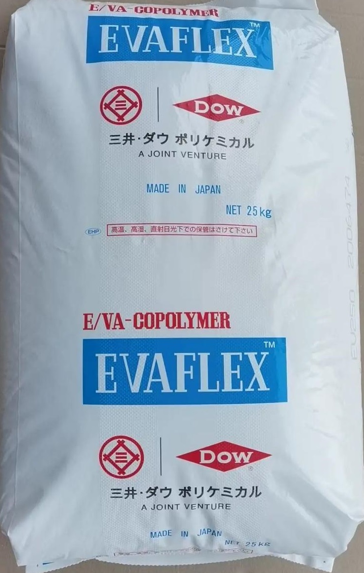 塑料颗粒