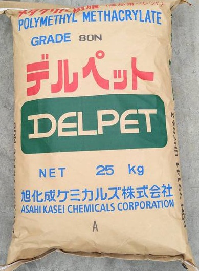塑料颗粒