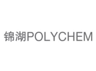 品牌名称：韩国锦湖